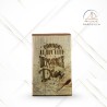 copy of Listón Vertical "Porque no hay Nada Imposible para Dios", rectangular, sin base