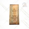 Cuadro Vertical "El Ángel del Señor Acampa Alrededor de los que le Temen, y los Rescata", para colgar